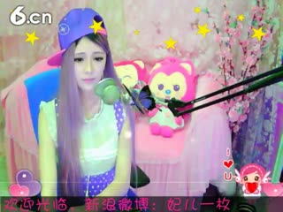 六间房秀场真人主播︶￣❀妃ル直播中