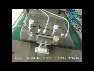 连续式真空机，真空包装机，封口机