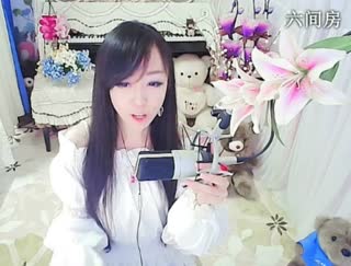 六间房美女主播╭&equiv;★妙人儿ご深情演唱