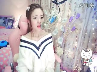 六间房甜美女主播bestの宝贝