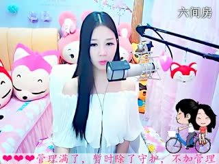 六间房最红主播依然の代理聊天交友