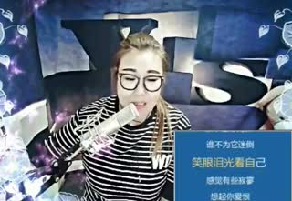 《想和你去吹吹风》~随你说说心里的梦