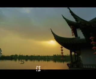 江南水乡[音乐歌迷]