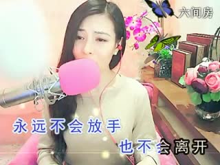 许多年以后