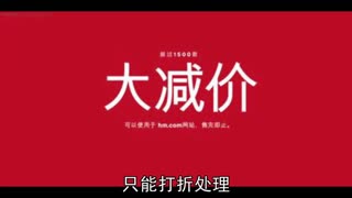贫穷丑陋的男人并不比高富帅靠谱