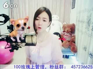 六间房美女主播Love✿景花秀唱直播视频