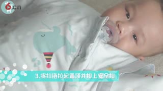 穿脱睡袋的正确姿势-【日常百科系列】
