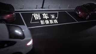 新蒙迪欧功能视频详细介绍—高分辨率倒车辅助影像11