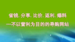 51超值网.mp4