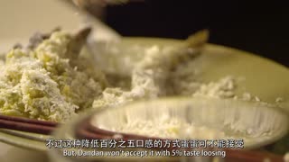 大厨 教你做二次元萌菜