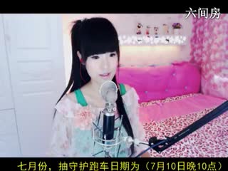 六间房美女主播⑥⊱⋛安安&trade;⋚⊰⑨互动直播