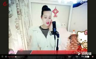 六间房 倾城蓉儿的 传奇 2018 3 6