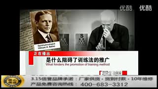 阿瞳_0