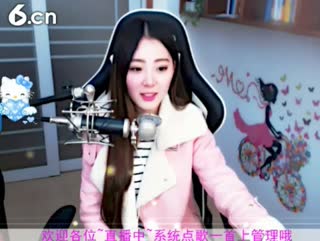 六间房呆萌女主播菲菲休息几天秀唱视频