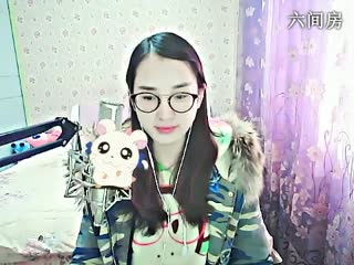 六间房最红美女主播╰♥小鹿乱撞？秀唱直播