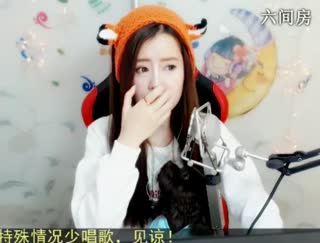 六间房美女主播✌兔兔兔兔兔子✌秀唱视频