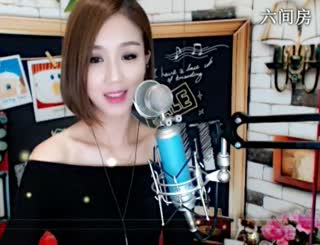 六间房呆萌女主播☜某☞♀嘉嘉互动直播中