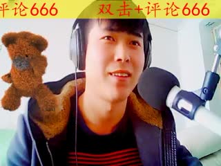 孤独烈酒