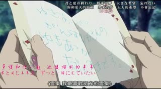 那些动漫带给我们的感动