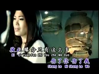 欧俪雯-把爱深藏MTV