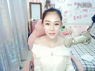六间房当红主播丽达`