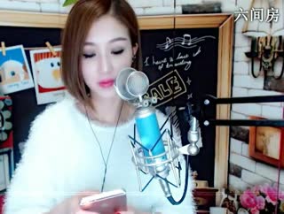 六间房可爱主播☜某☞♀嘉嘉在线交友聊天