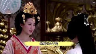 《卫子夫》星座邪说，当遭遇处女座