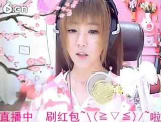 六间房美女主播☜小鱼儿❦☞视频直播
