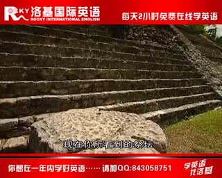 好英语就去洛基学