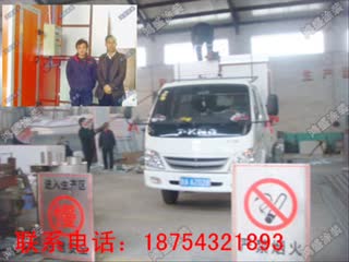 供应【汽车维修喷烤漆房】重庆红外线汽车美容烤漆房发货