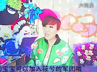 六间房美女主播东方baby﹏莜筱兮秀唱视频