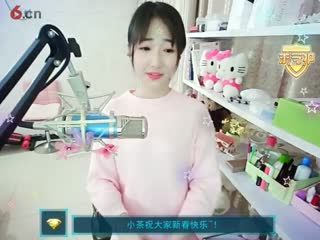 房号92090-20170202162123093