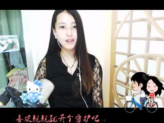 新娘不是我 0.