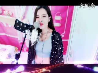 六间房最红主播◥▇摇滚☀女皇▇◤秀唱直播