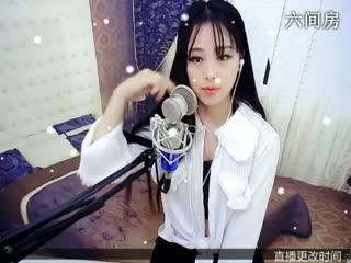 六间房秀场最美主播九儿也温柔，直播中