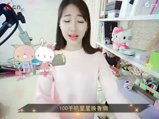 房号92090-20170310135420082