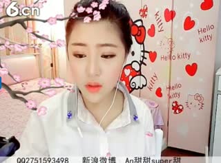 六间房美女主播☜ღAn甜甜ღ☞在线交友聊天