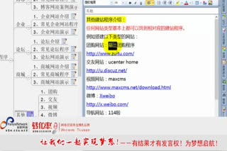 2-3-5-商城_01