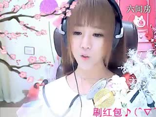 六间房热门视频☜小鱼儿@☞ 视频