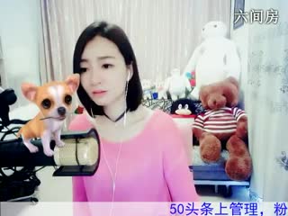 六间房热门mmLove✿景花 深情演唱