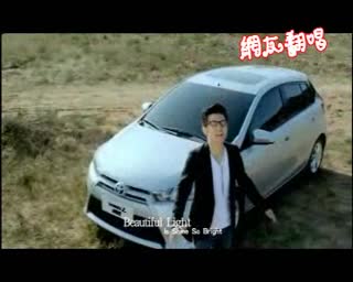 Beautiful Light 广州婚庆主持夏明