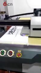瓷砖背景墙打印机价格 UV平板打印机，理光打印机，万能打印机厂家