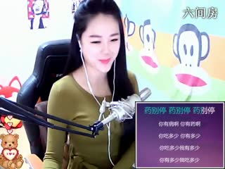 六间房热门美女菈菈在线交友聊天