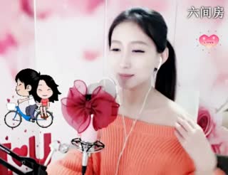 六间房美女主播童童.(代理）互动直播中