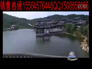 华夏山海城宣传片.flv.mp4