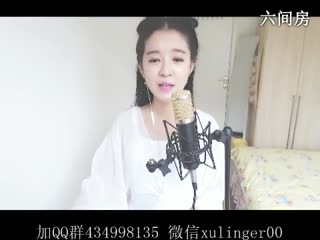 六间房直播mm❤ゞxu、02ゞ❤
