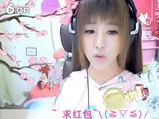 六间房美女主播小鱼儿秀唱入戏太深视频