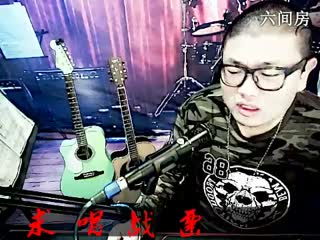 六间房主播ＤＫ原创大坤聊天交友视频秀