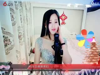 房间号2818-倾城.蓉儿