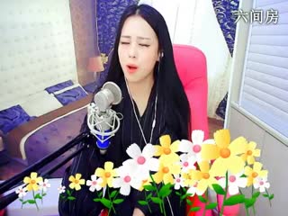 六间房美女主播九儿也温柔，彻底无语秀唱视频